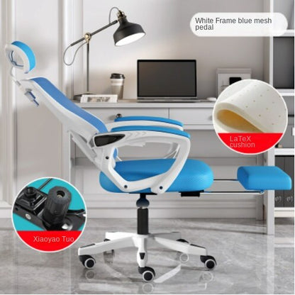 UltraMesh Office Chair