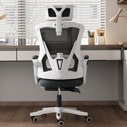 Ergonomic Mesh Meeting Chair