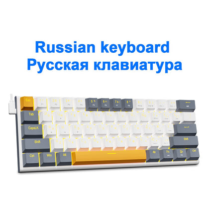 E-YOOSO Z11 USB Gaming Wired Keyboard