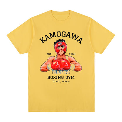 RS Hajime no Ippo Shirt