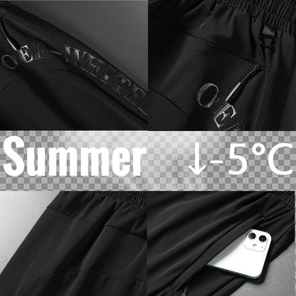 French Terry Lounge Pants