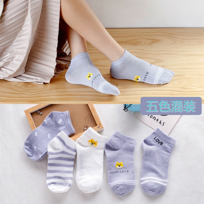 5 Pairs Cartoon Socks