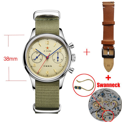 ZI ZUAN Chinese Military Watch