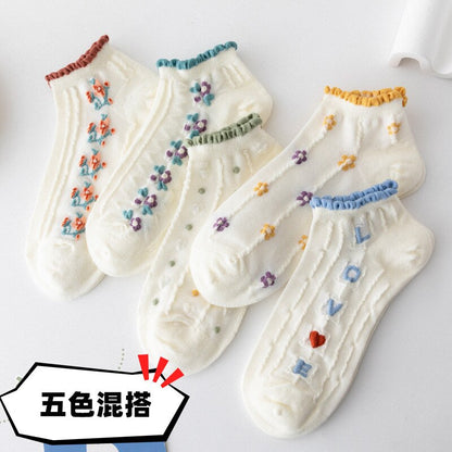 5 Pairs Cartoon Socks