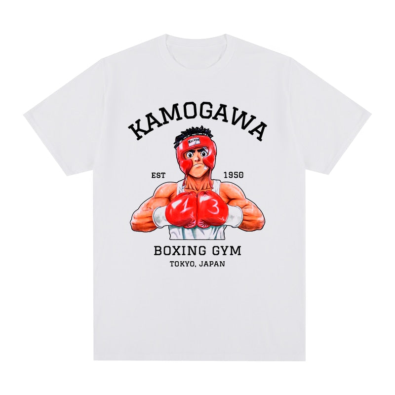 RS Hajime no Ippo Shirt