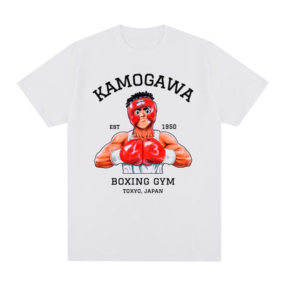 RS Hajime no Ippo Shirt