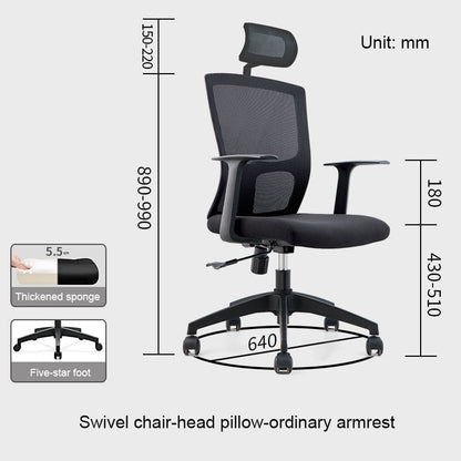 Liftable Executive Computer Chair