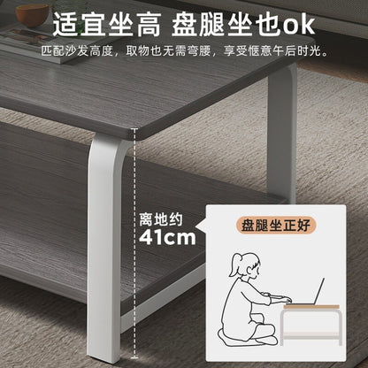 AOLIVIYA Coffee Table