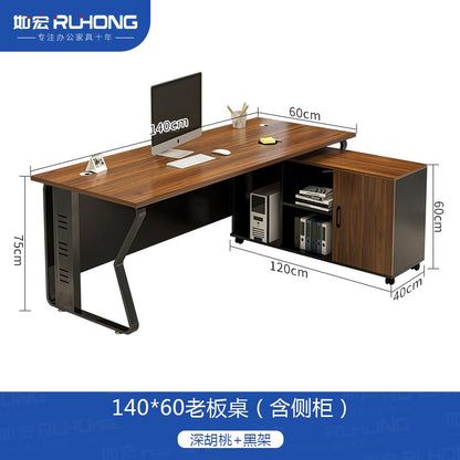 Boss Office Desk