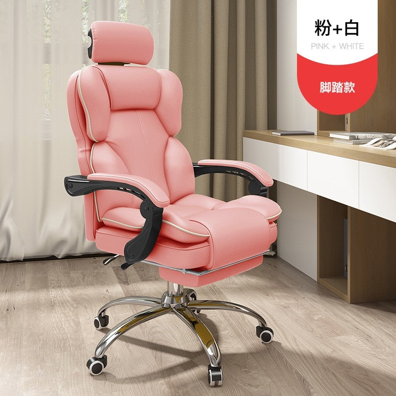 UVR Computer Chair
