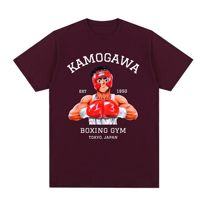 RS Hajime no Ippo Shirt
