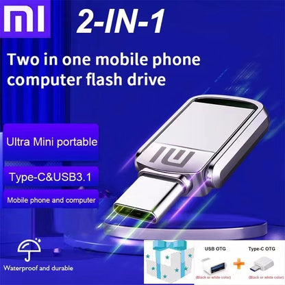 Xiaomi 2TB USB Stick