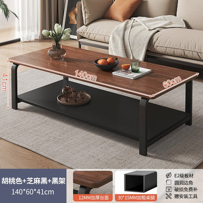 AOLIVIYA Coffee Table