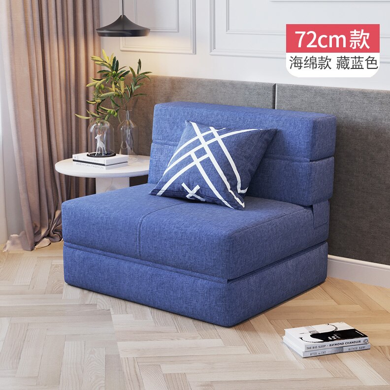 Modern Single Living Room Sofa