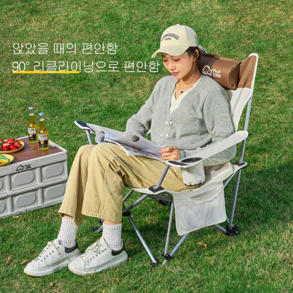 Folding Lounge Camping Chair