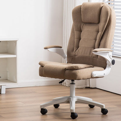 Modern Minimalist Office Chair