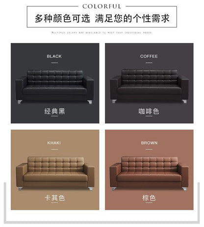 Contemporary Office Couch
