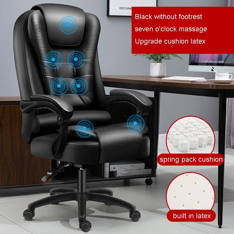 Executive Leather Desk Chair