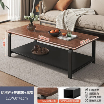 AOLIVIYA Coffee Table