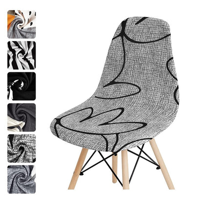 Solid Color Shell Chair Cover