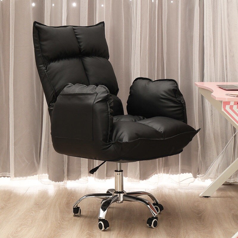 Super Comfy Computer Chair