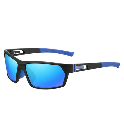 Anti-Glare Nearsighted Sunglasses
