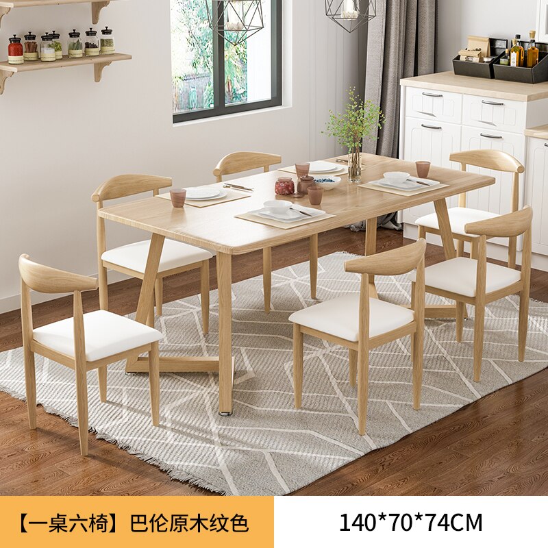 Onement Nordic Dining Table