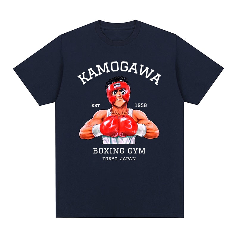 RS Hajime no Ippo Shirt