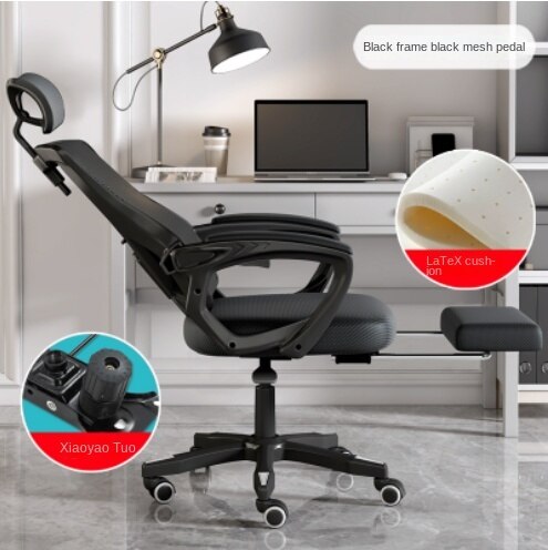 Ergonomic Mesh Meeting Chair