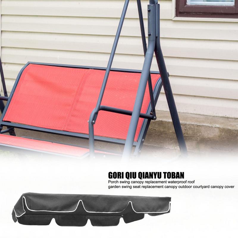 Patio Swing Seat