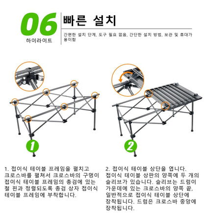 Camping Kitchen Table