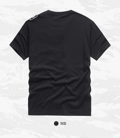RS Trendyol Shirt