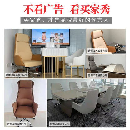 Executive Leather Conference Chair
