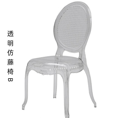 Transparent Wedding Chair
