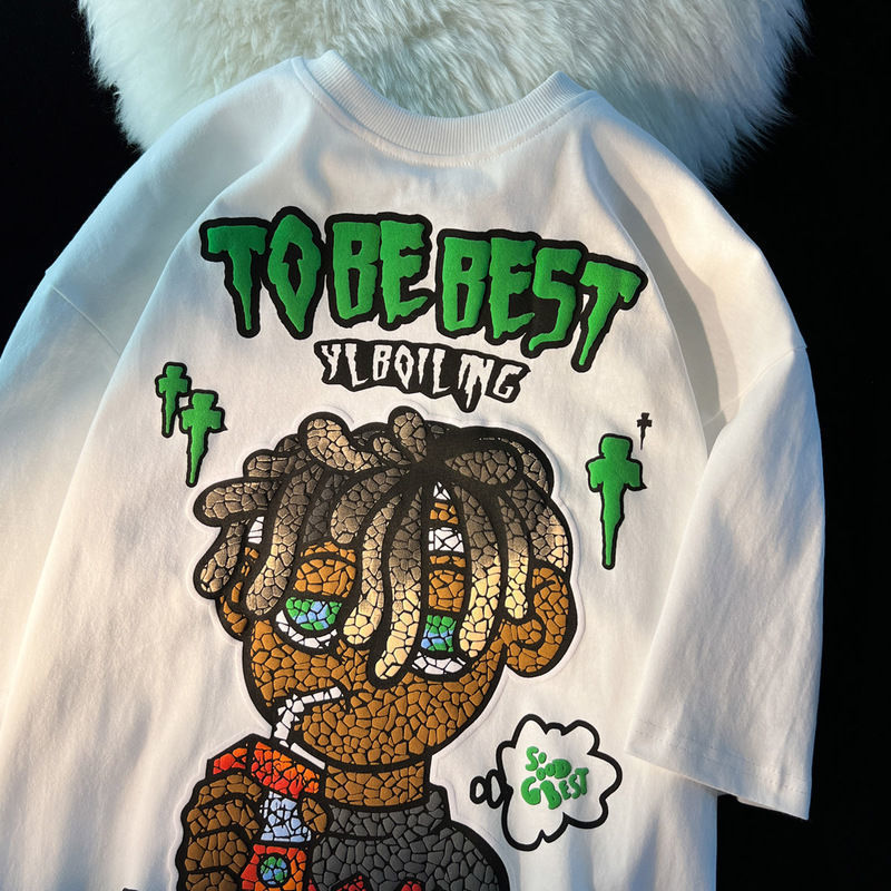 RS To Be Best Shirt