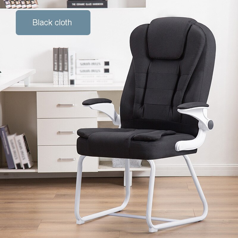 Modern Minimalist Office Chair