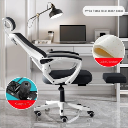 Ergonomic Mesh Office Chair