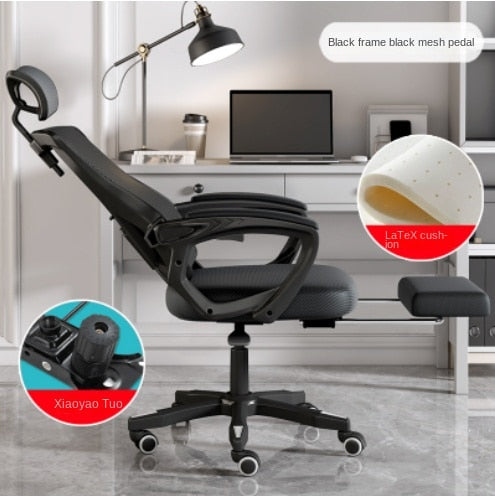 Ergonomic Mesh Office Chair