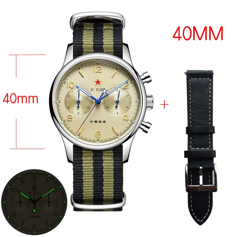 ZI ZUAN Chinese Military Watch