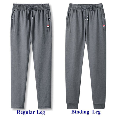 Thin Stretch Sweatpants