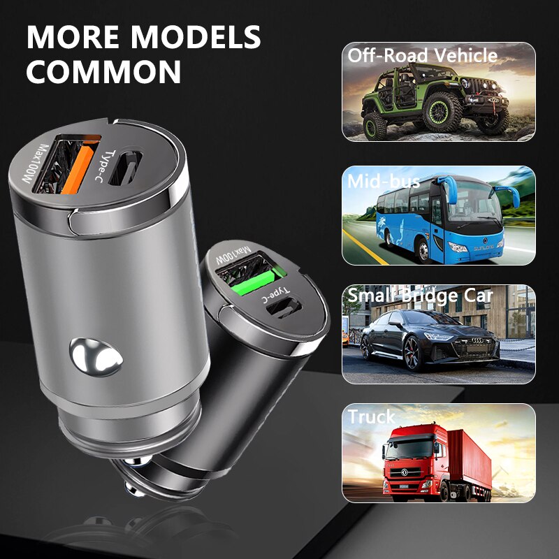 100w Pull Ring Car Charger