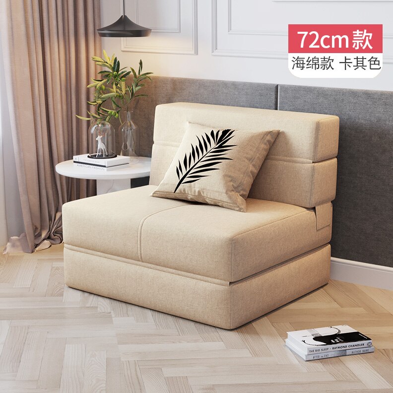 Modern Single Living Room Sofa