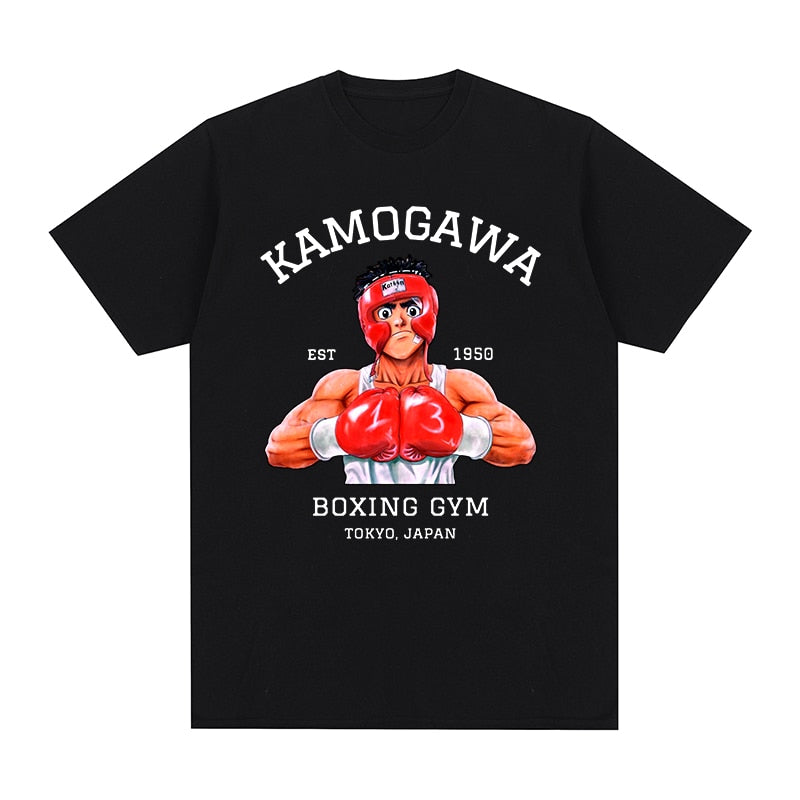 RS Hajime no Ippo Shirt