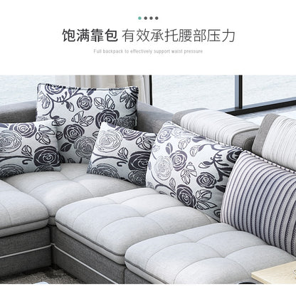 MANBAS Modern Fabric Smart Sofa Set w/ BT & Speakers