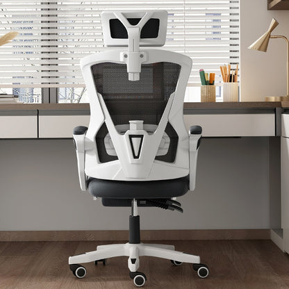 Ergonomic Mesh Office Chair