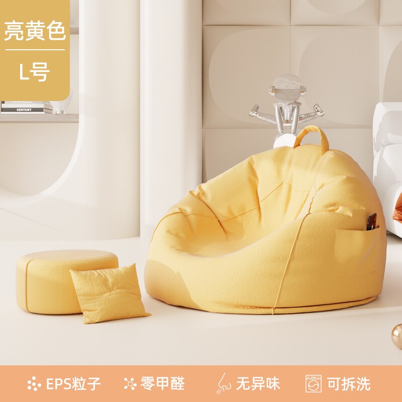 Lazy Lounger BeanBag
