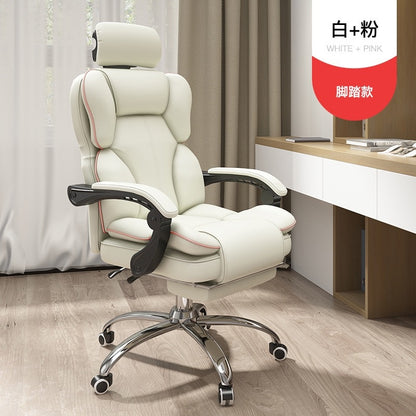 UVR Computer Chair