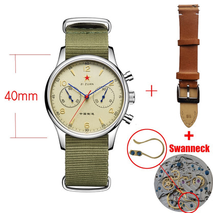 ZI ZUAN Chinese Military Watch