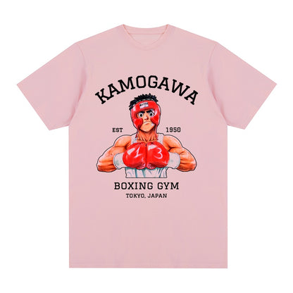 RS Hajime no Ippo Shirt