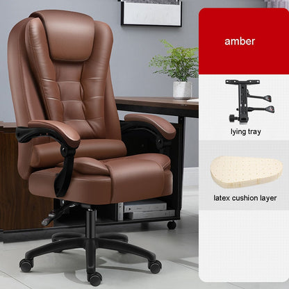 Executive Leather Desk Chair